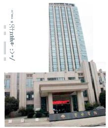 黔北地区餐饮名片——习水宾馆