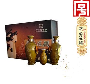 “川南第一醋”泸州护国陈醋