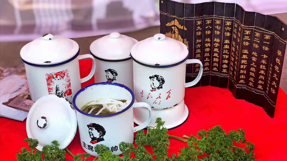 知青炖鸡米线