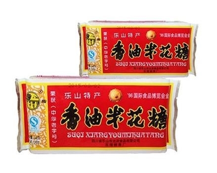 “中华老字号”——乐山“苏稽”牌香油米花糖