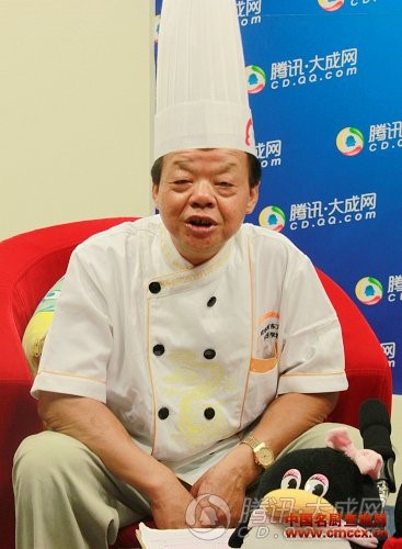 傅祖明——国宝级川菜大师