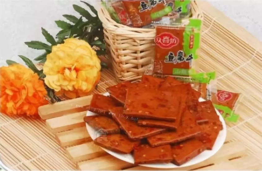 南溪豆腐干：四川首批非物质文化遗产