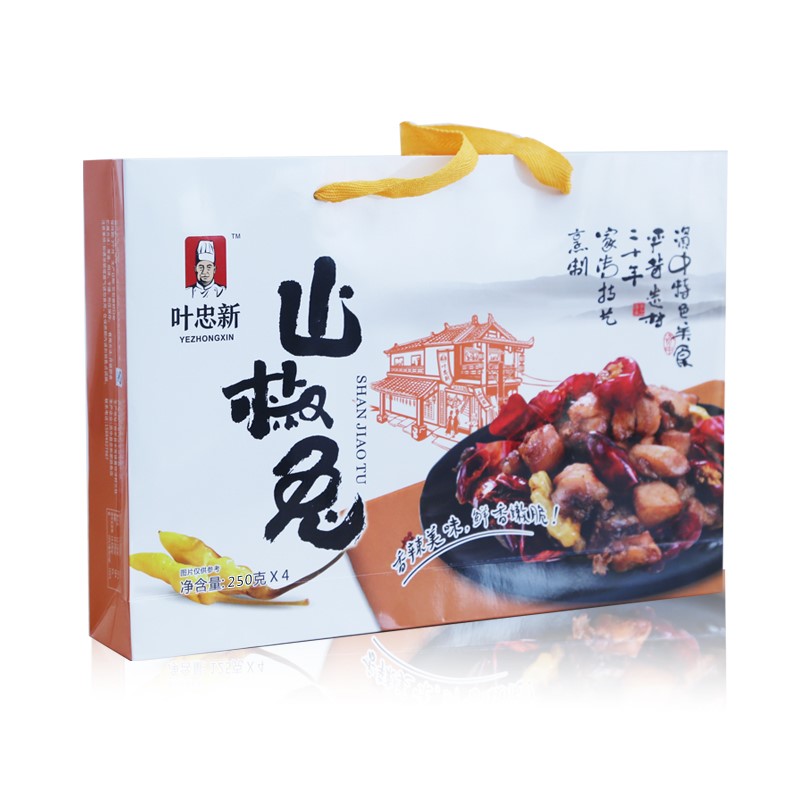资中热情  人气忠新