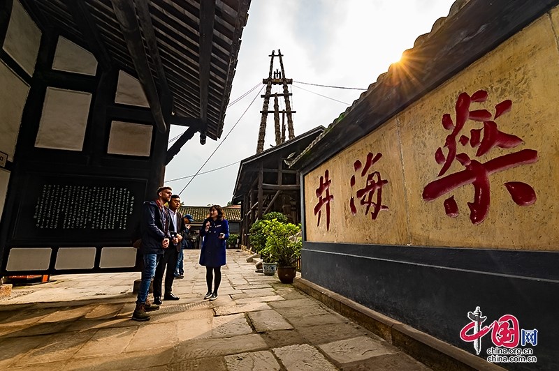 美景美食串联独特风景线  自贡大安文旅资源在交融共进中大放异彩