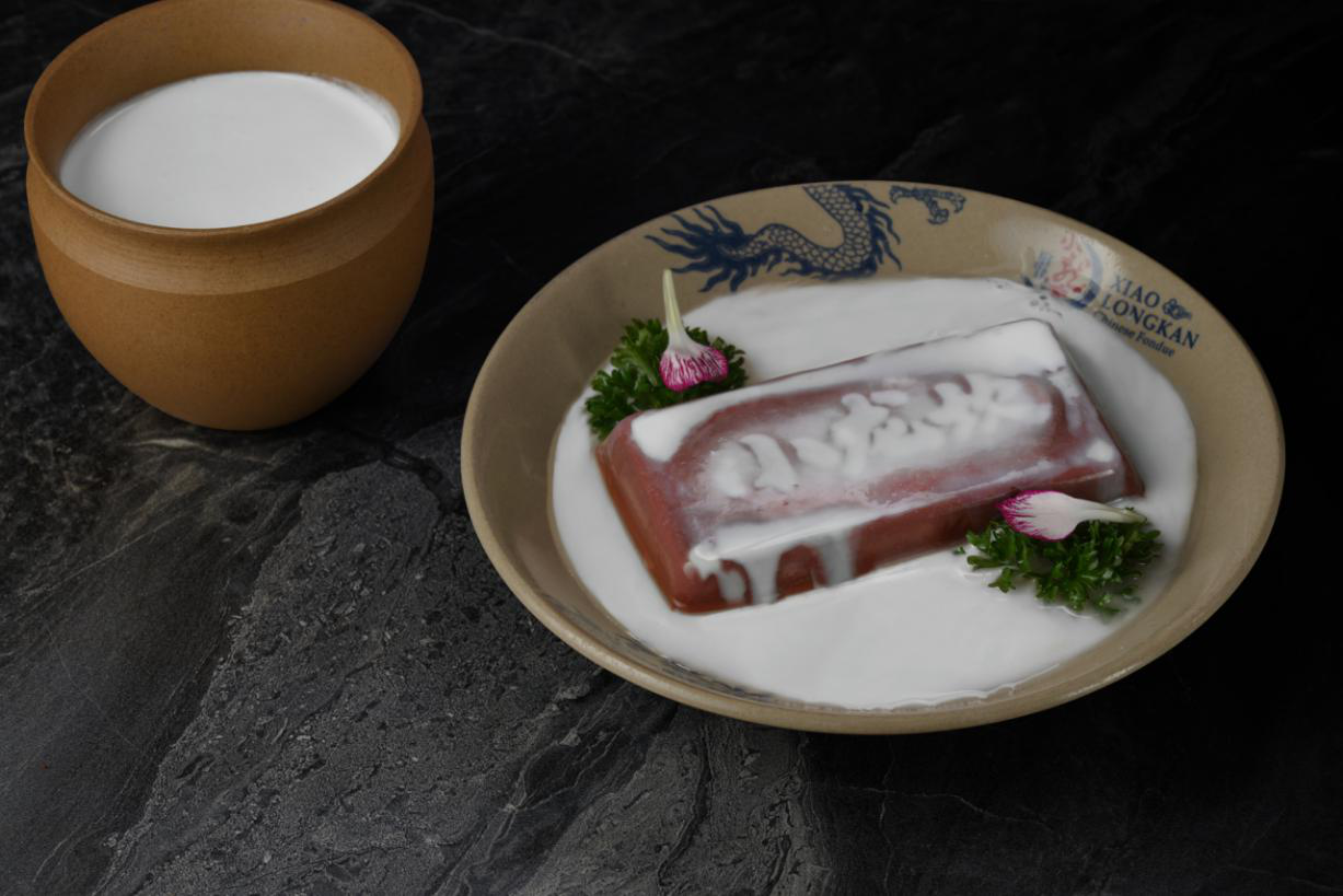 “小龙坎”牛奶鸭血