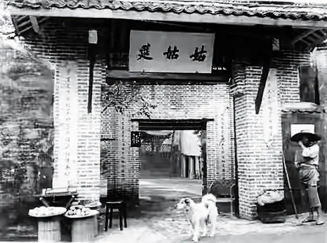 县太爷辞官办起“姑姑筵” ，巧合成就中国第一家私房川菜！