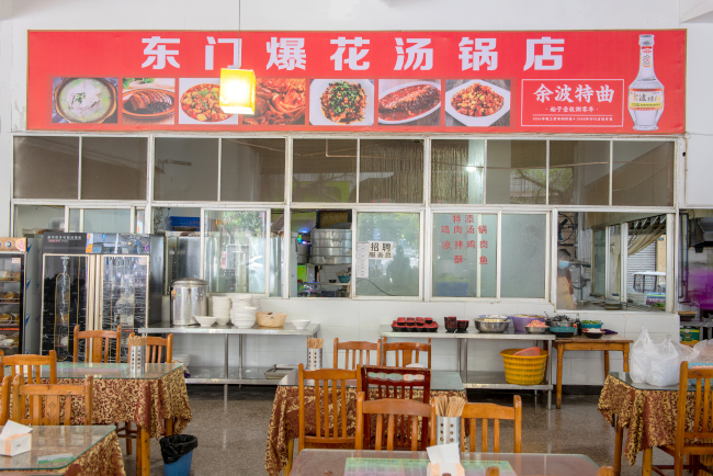 品美食·传文化·促消费┃这家汤锅店凭啥火爆新津二十余年